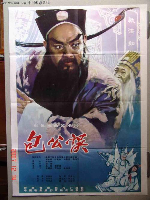 霍夫应用技术大学酒店管理毕业证